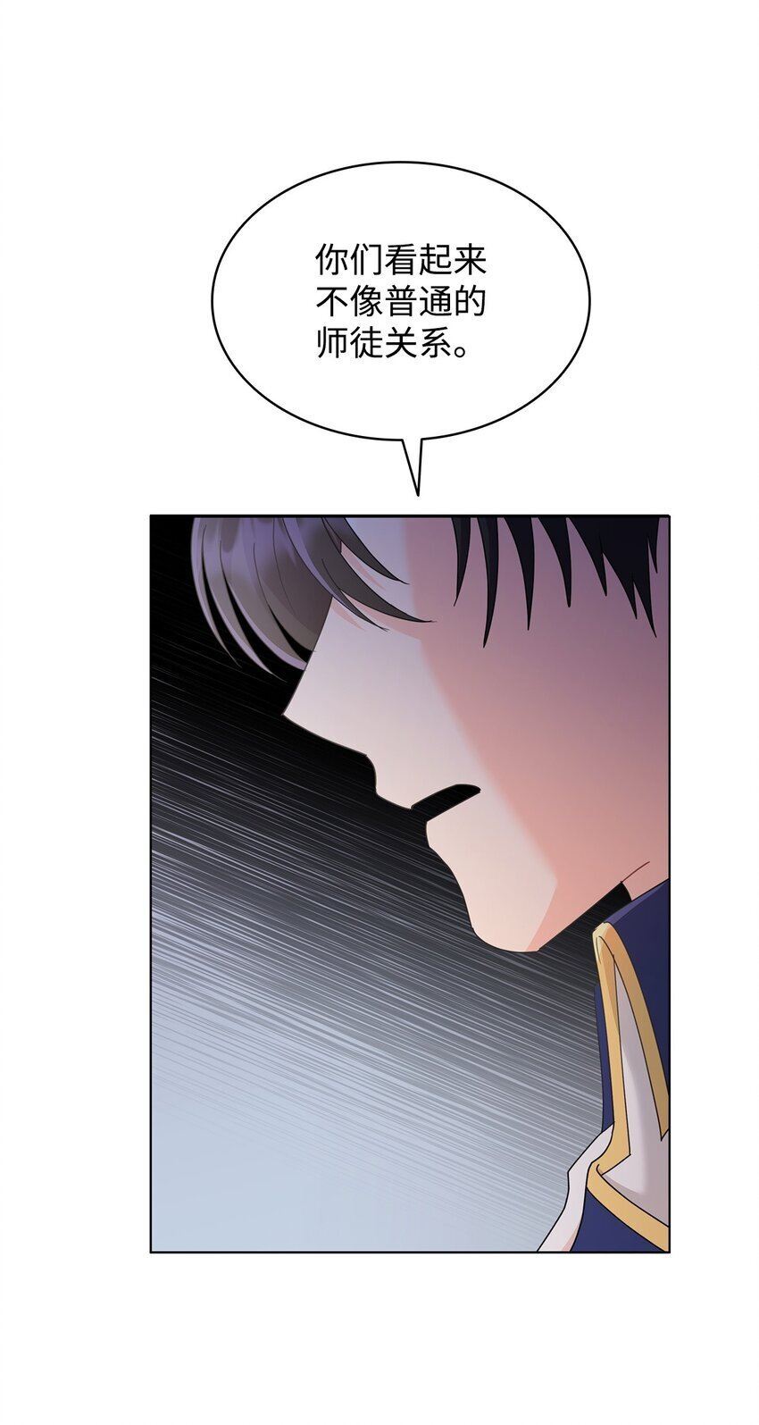 08 画室相遇92