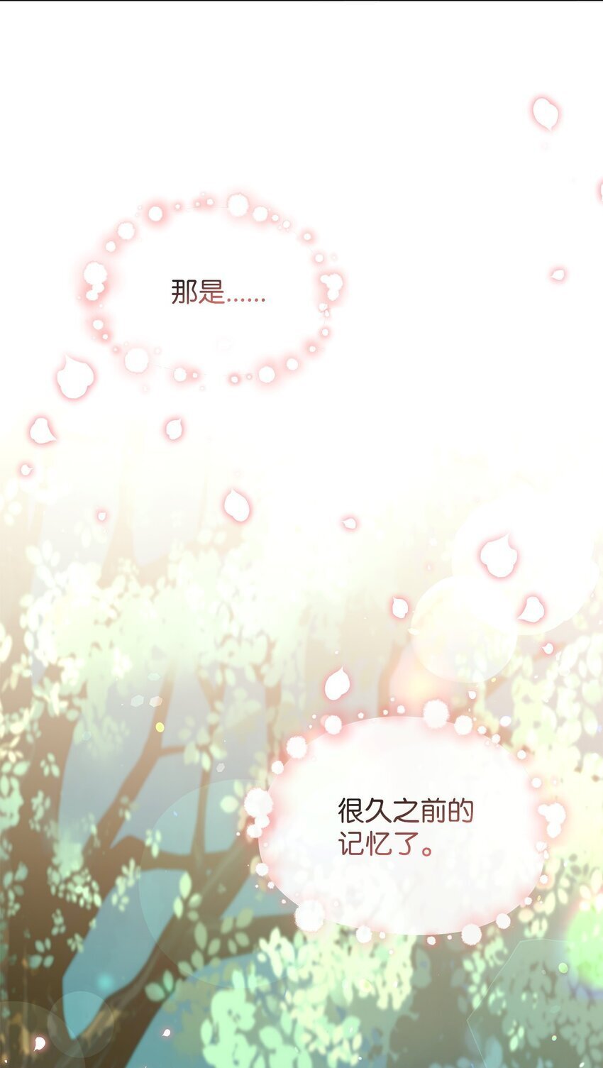 17 回忆埃尔56
