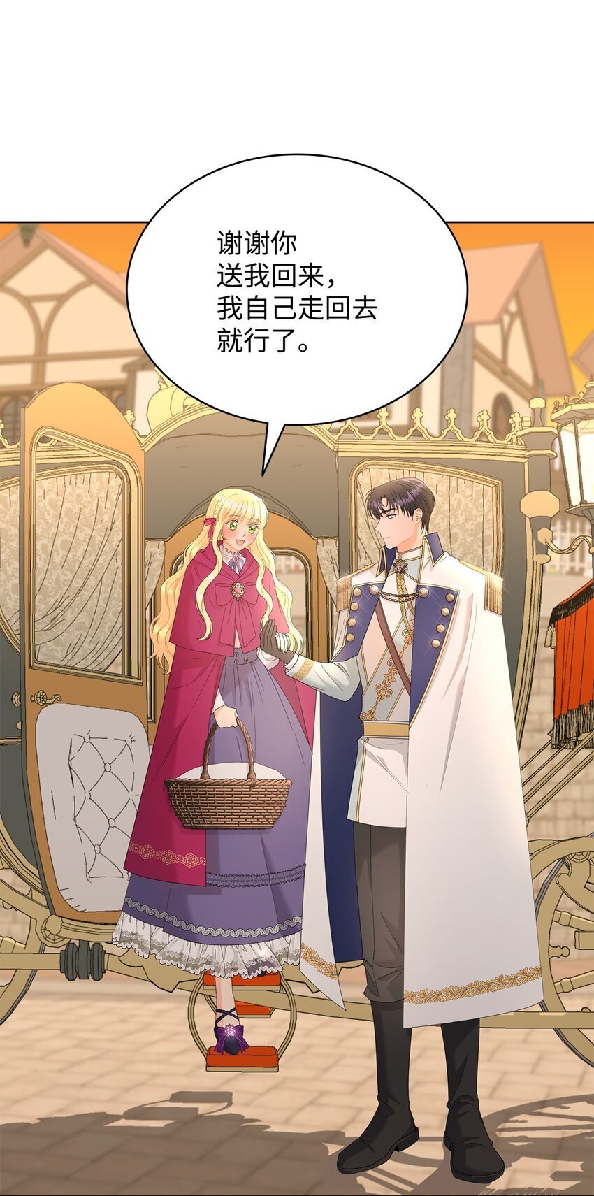 10 画室约会64