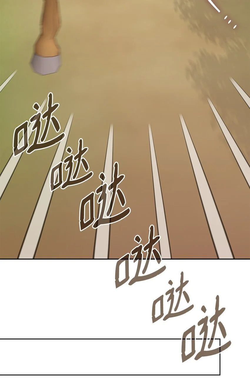 21 送上祝福78