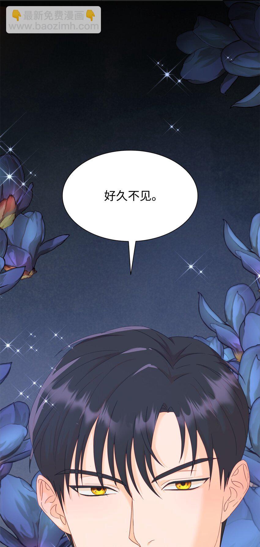 02 天才雕刻家133