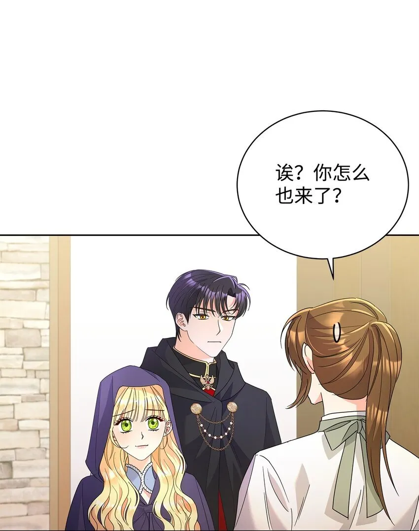 39 皇太子到访2