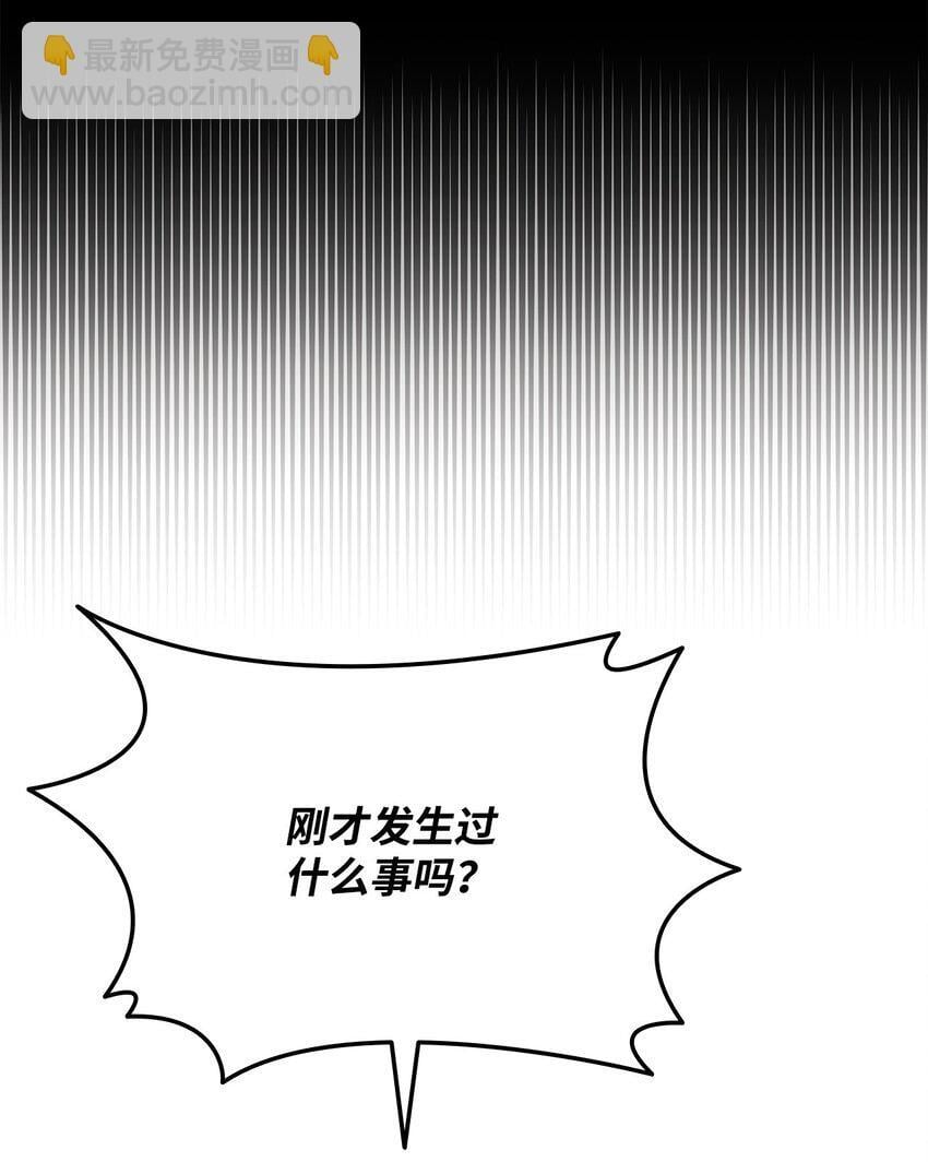 13 与君共舞42