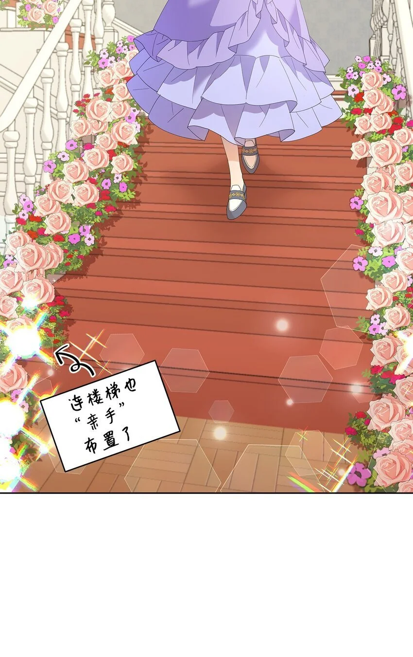 26 每日到访77