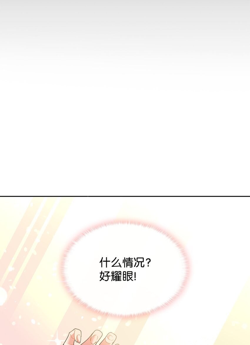 17 回忆埃尔34