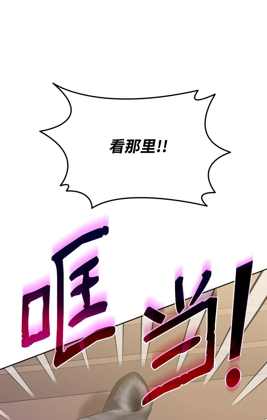 22 猎场惊魂0