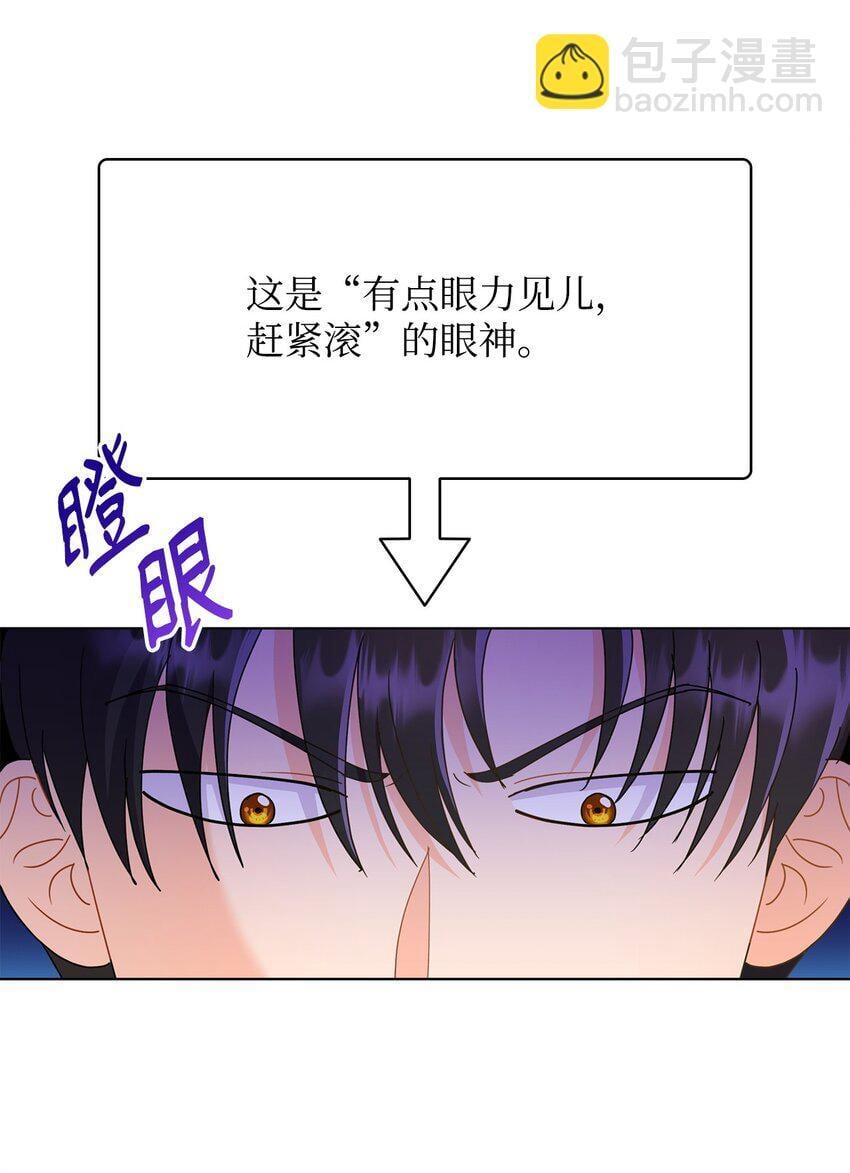 08 画室相遇59