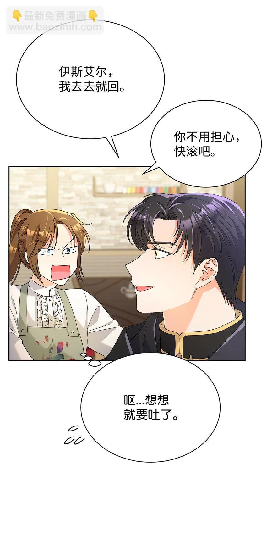 39 皇太子到访32