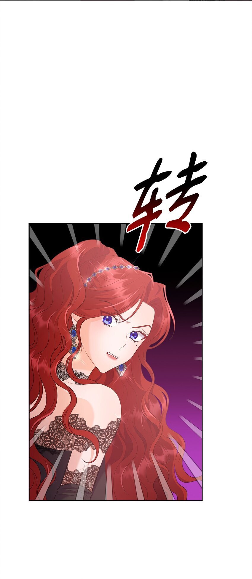 11 皇宫宴会63