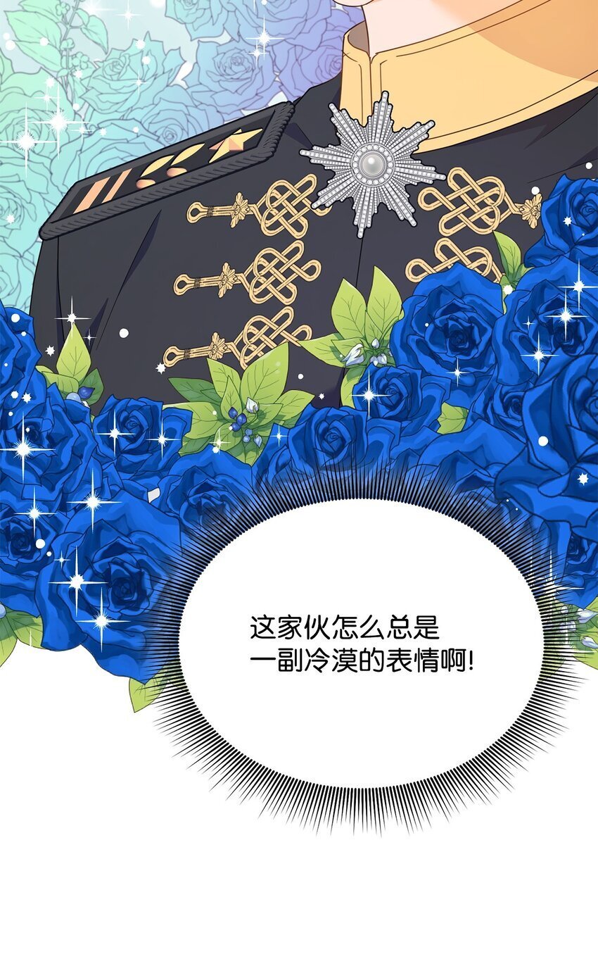 04 宴会邀请90