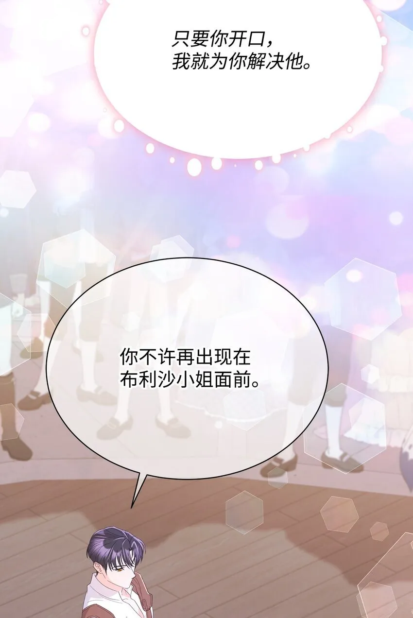 36 成长了，但不多44