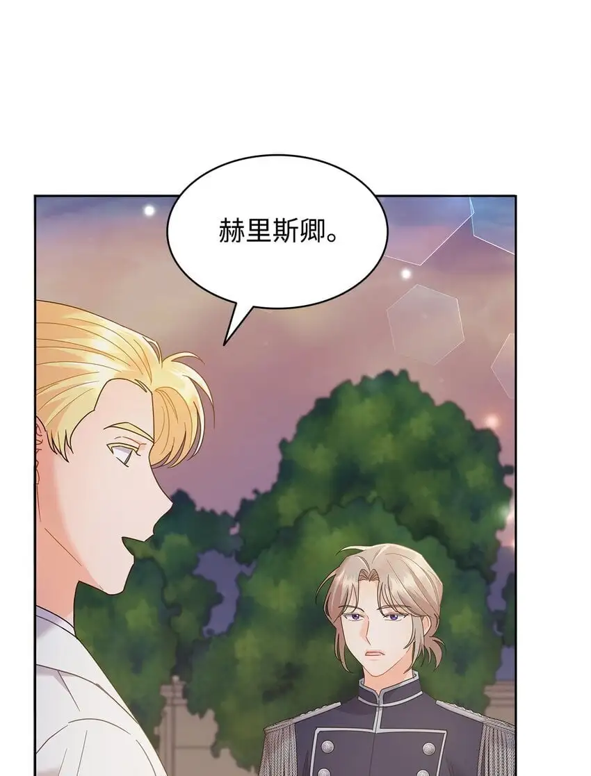 23 莫名其妙躺赢30