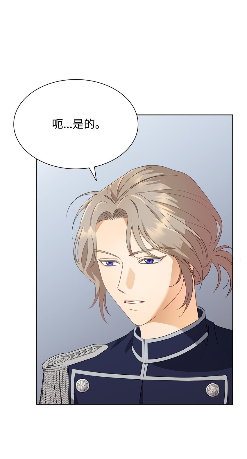 04 宴会邀请43