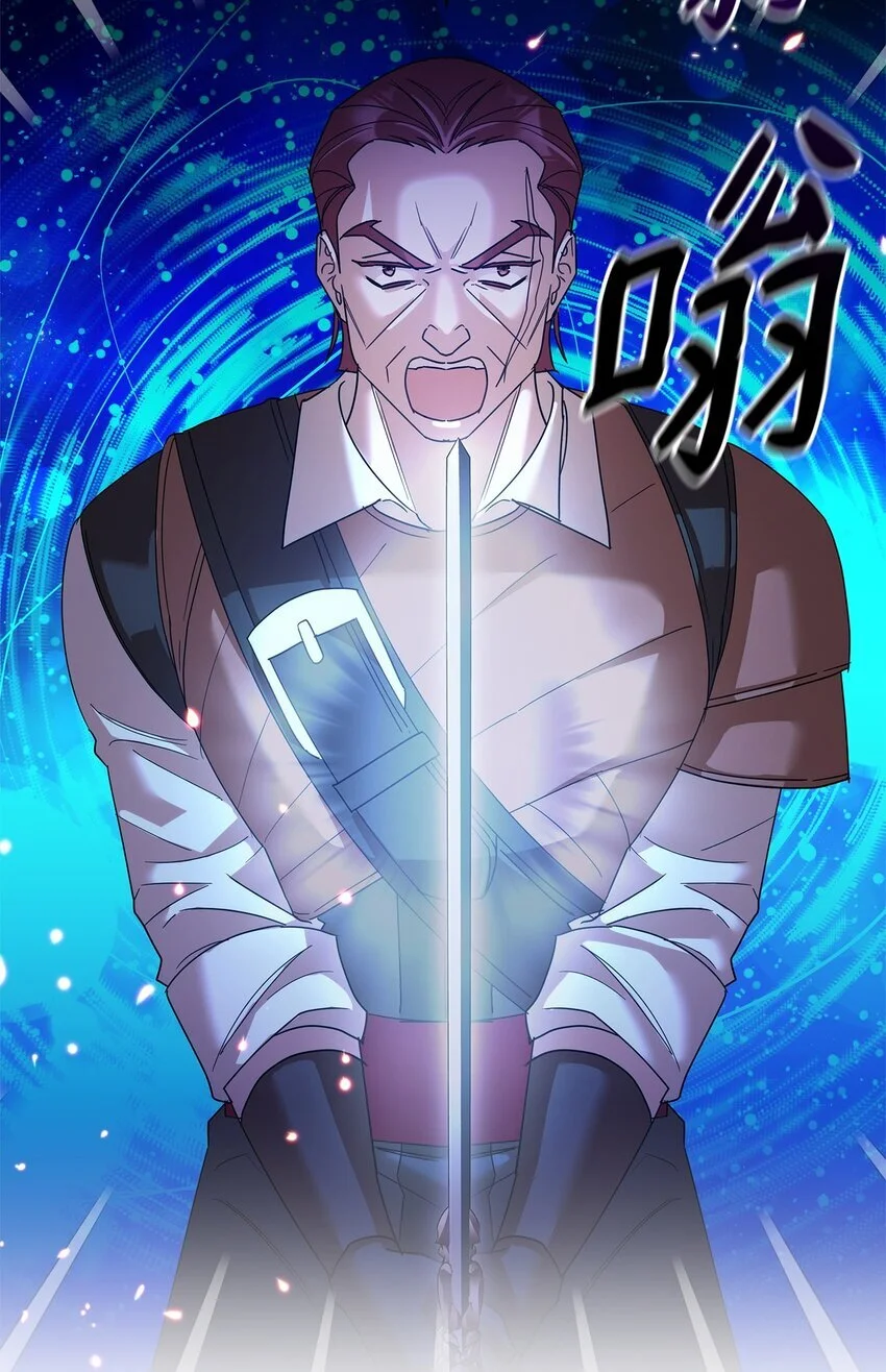 32 大公求婚28
