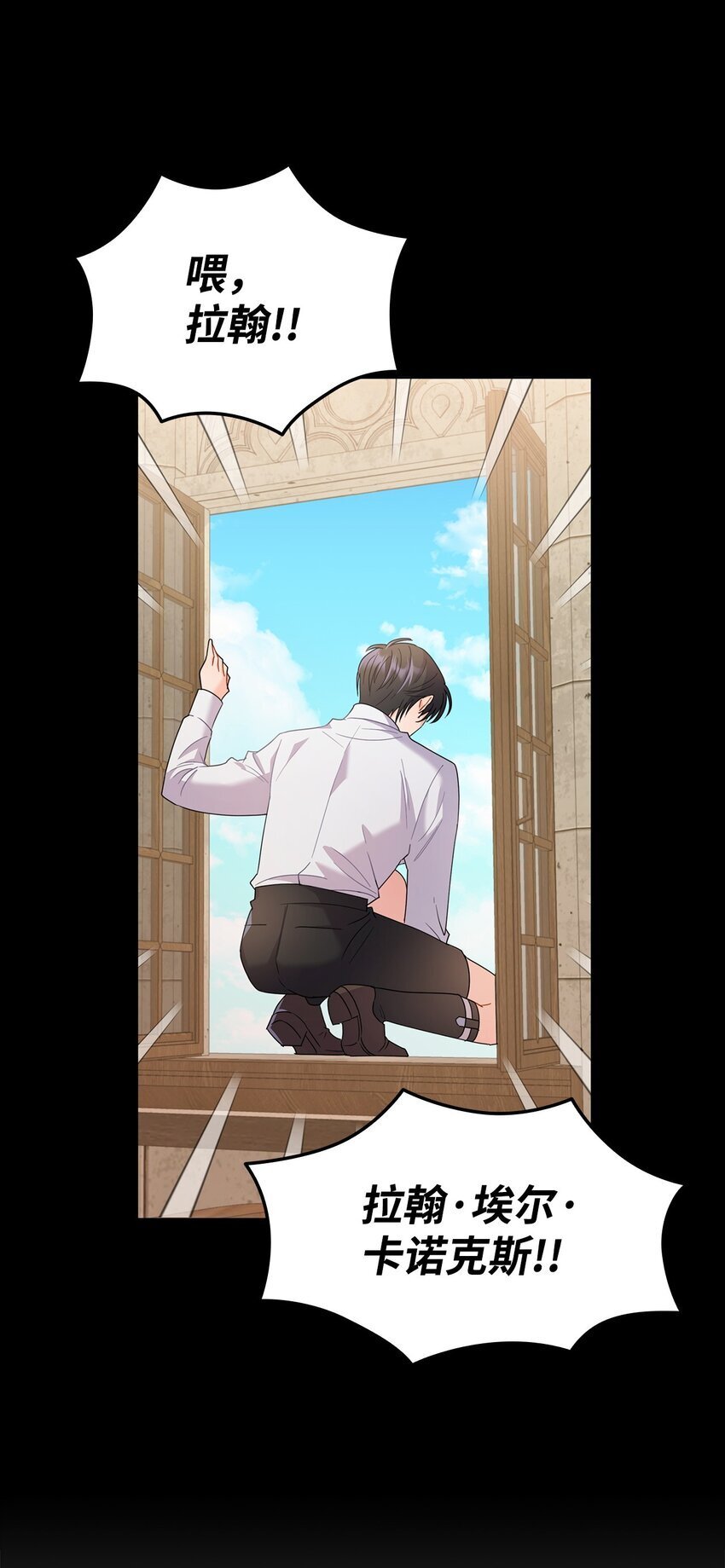 10 画室约会23