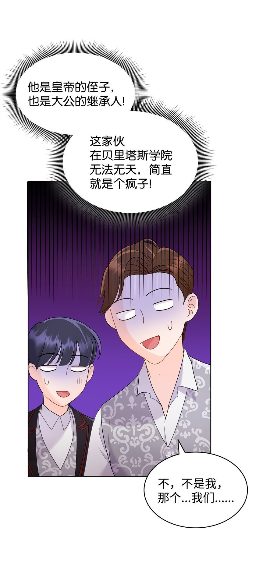 08 画室相遇23