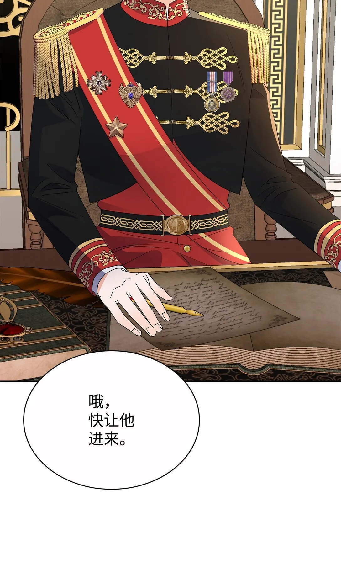 48 伊斯艾尔被抓39