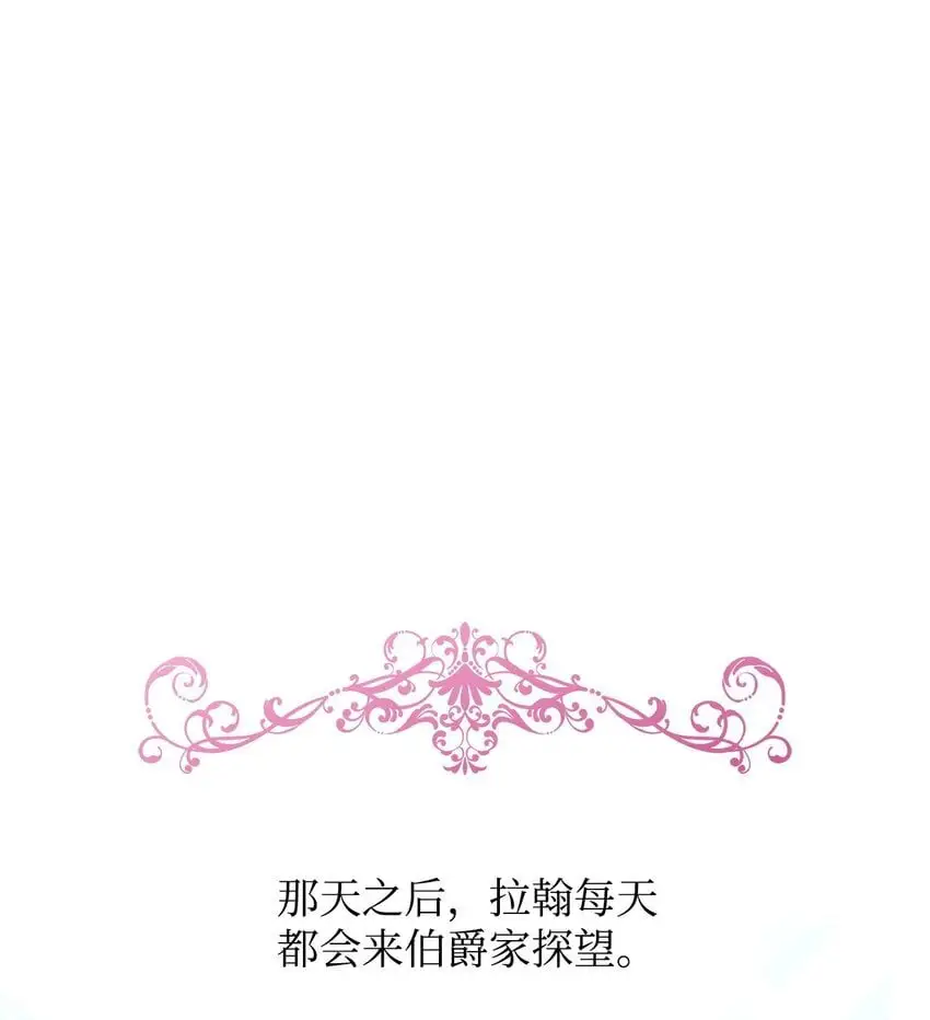 26 每日到访54
