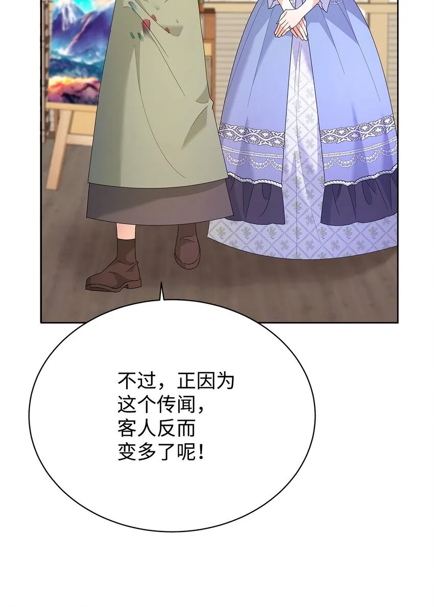 39 皇太子到访44