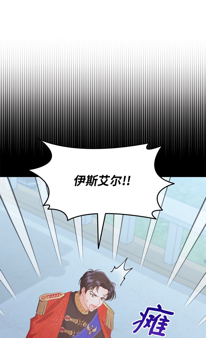13 与君共舞40