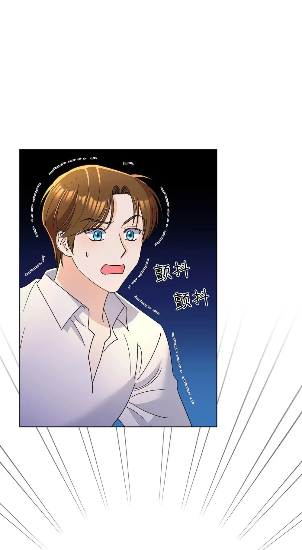 55 师父还是师父60