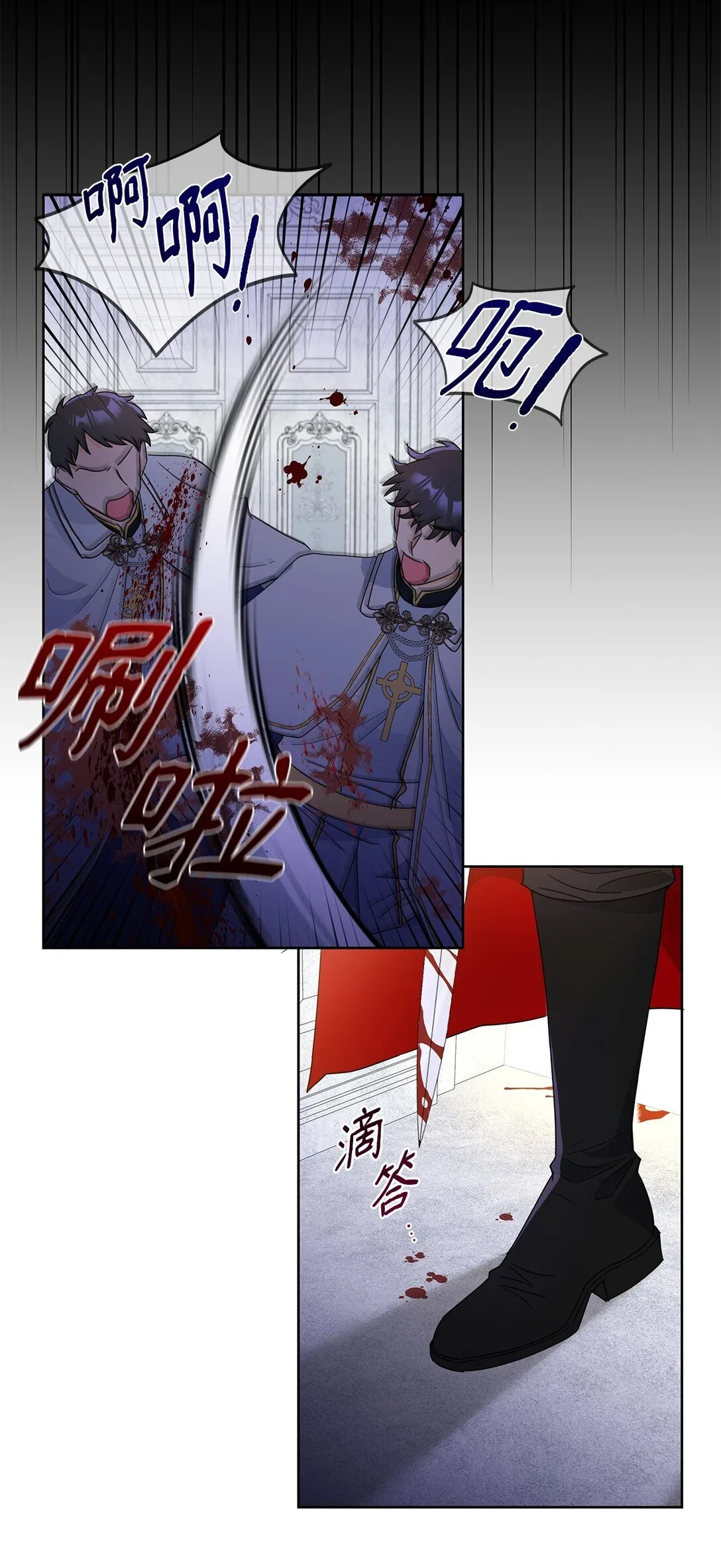 49 前往神殿69