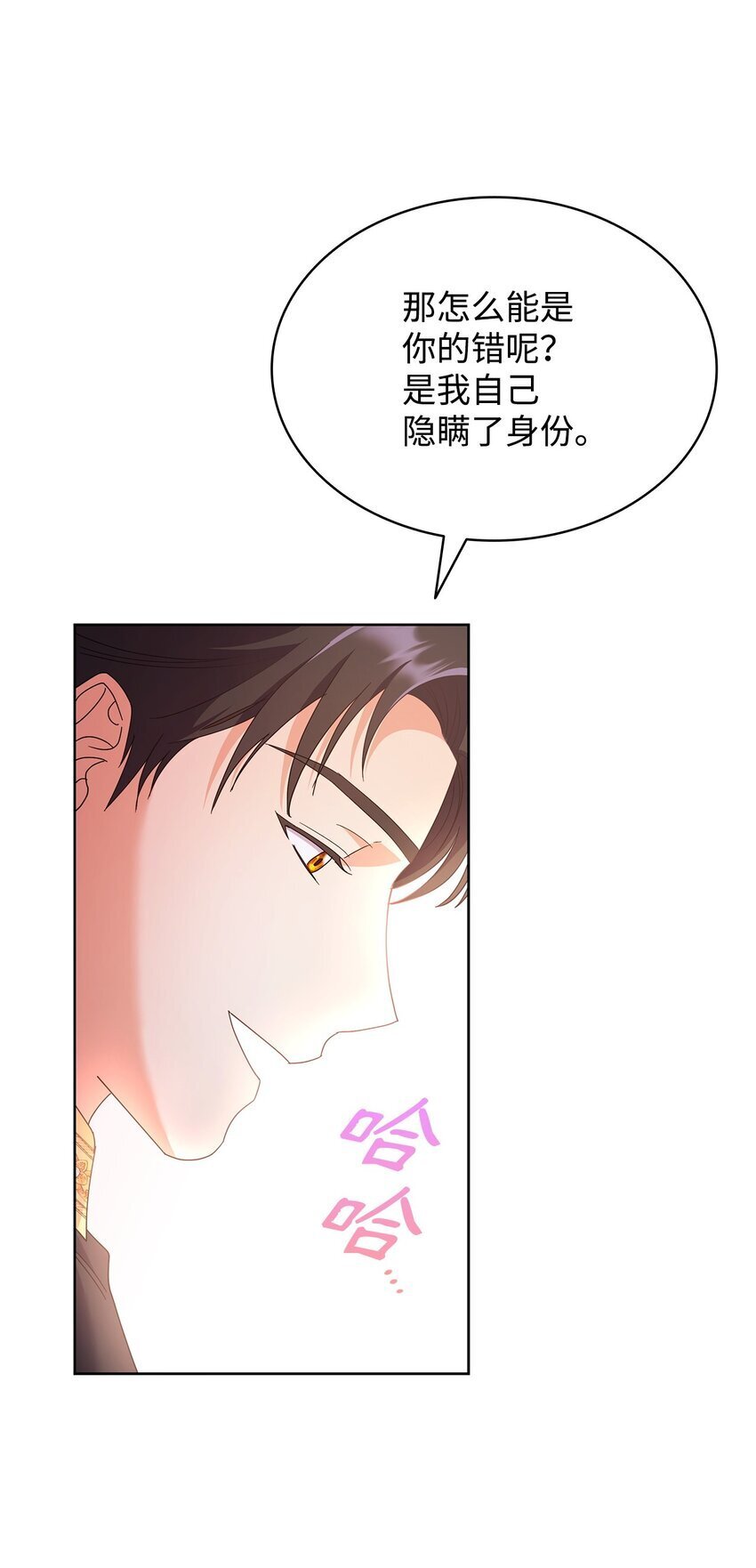 13 与君共舞50