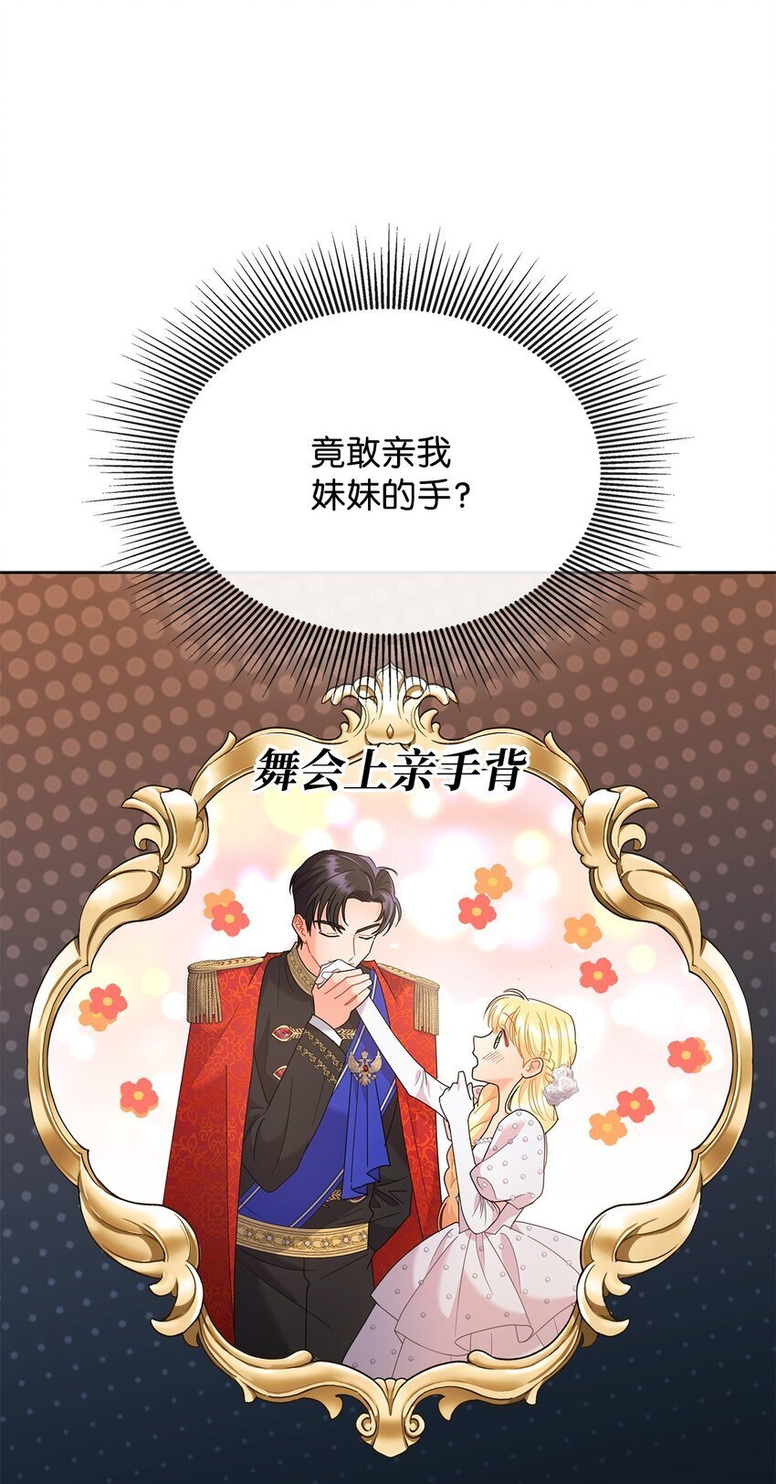 19 一起用餐3