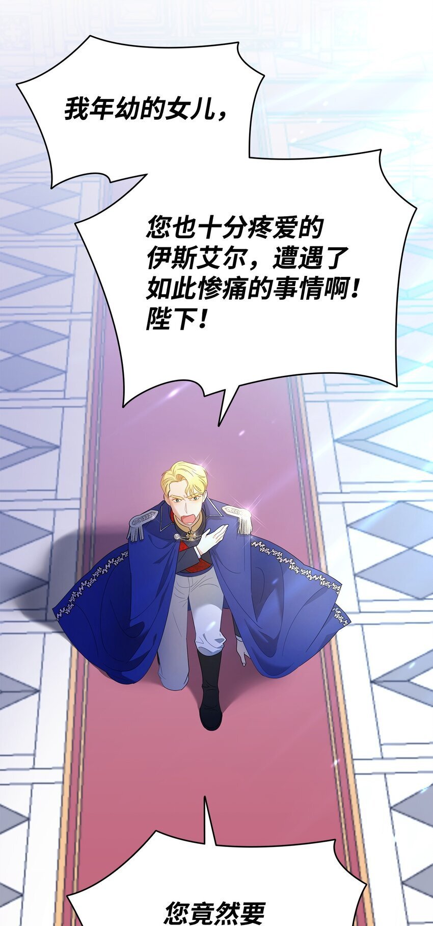 06 童年阴影31
