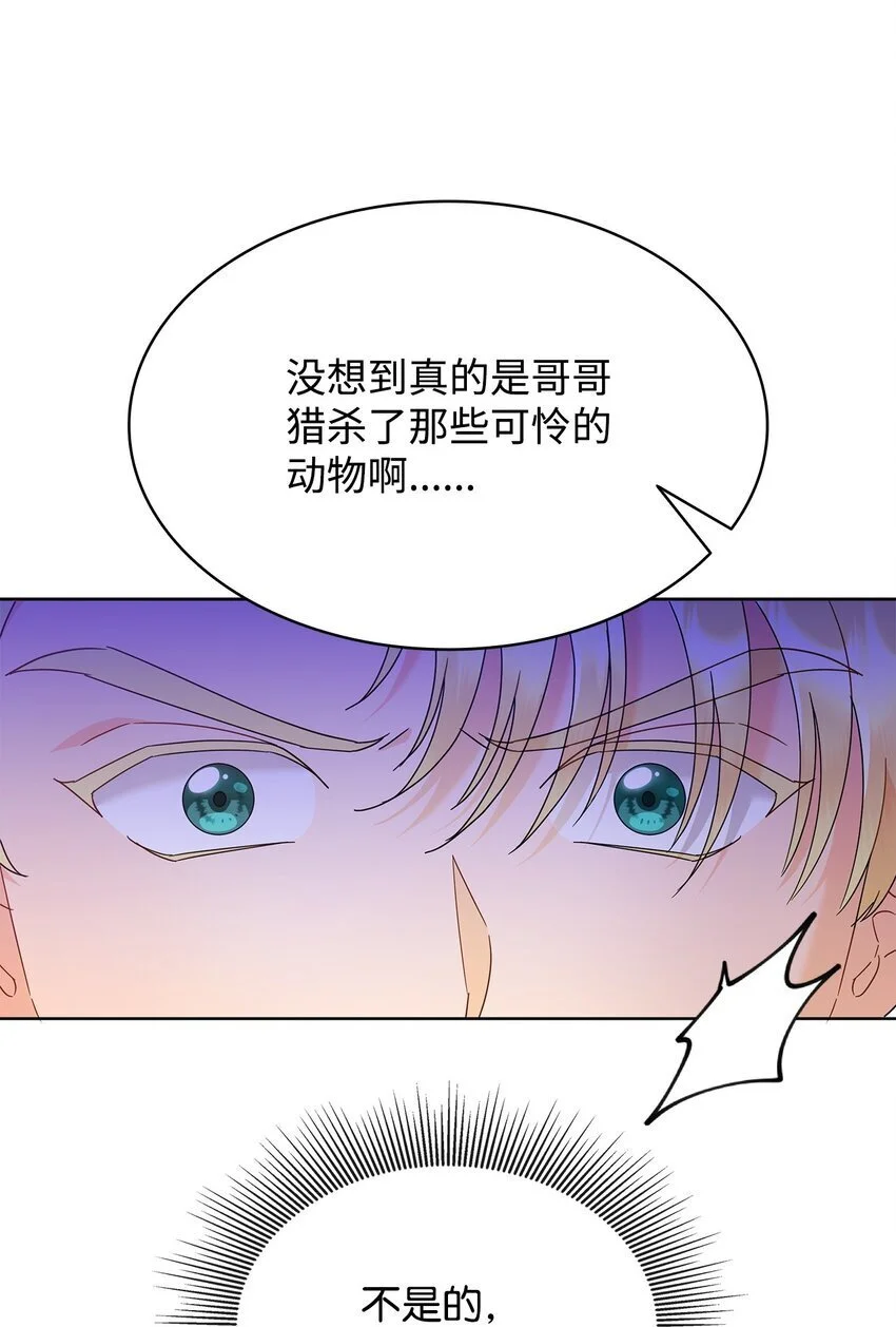 23 莫名其妙躺赢23