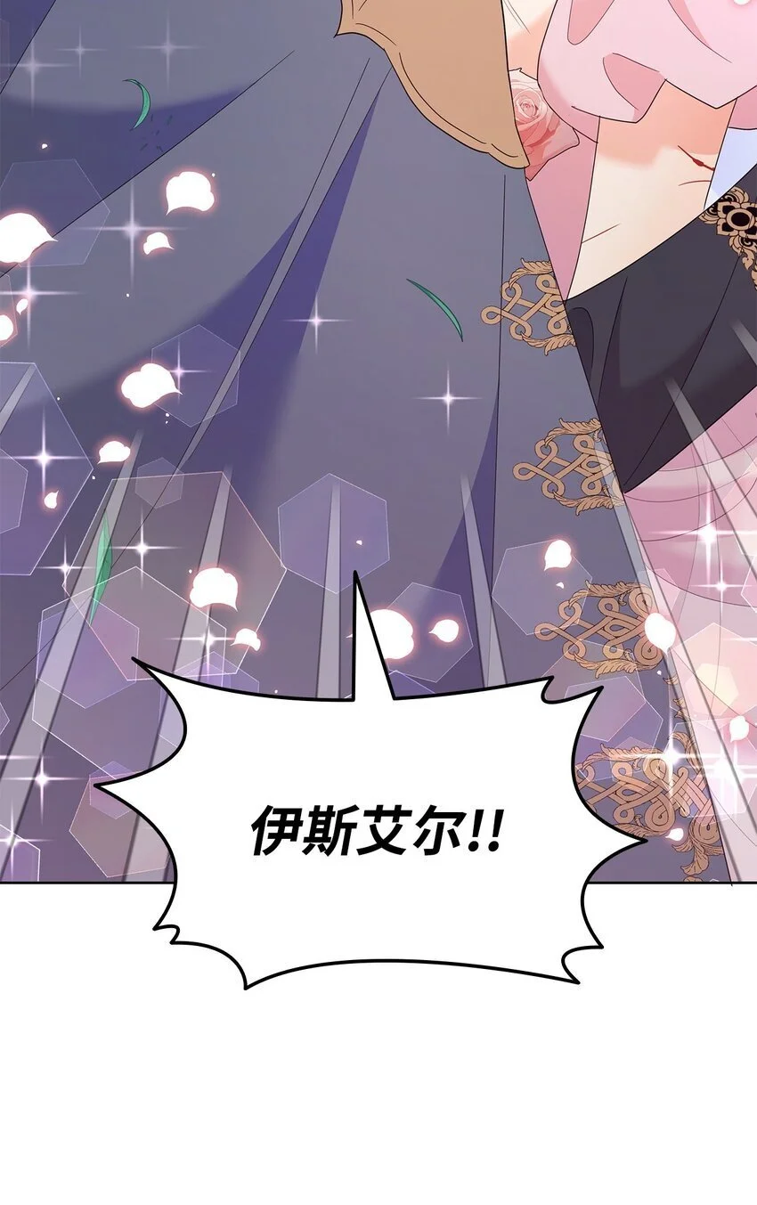 24 救星出现59