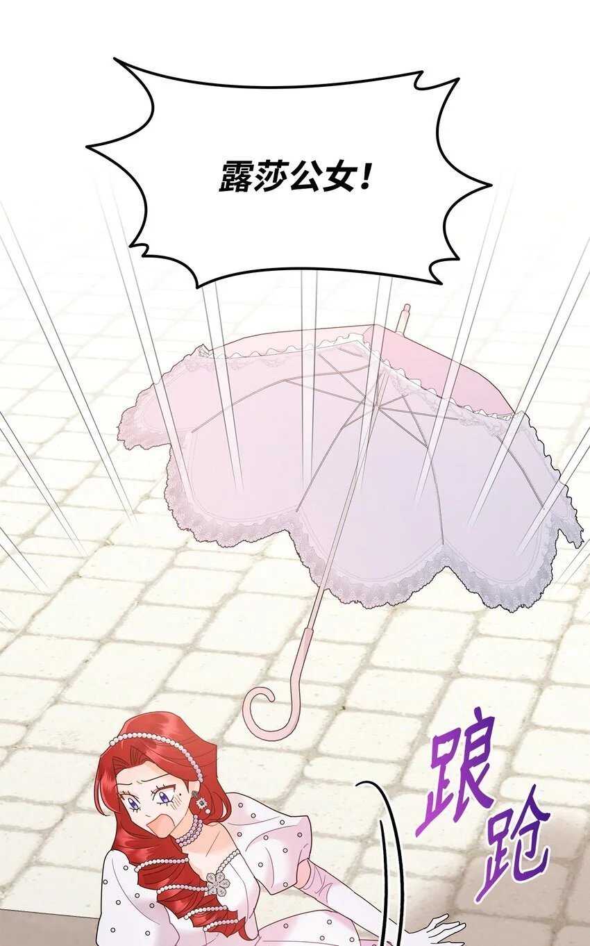 21 送上祝福33
