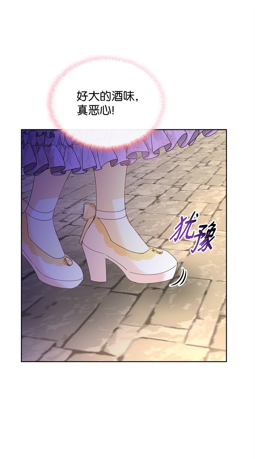 01 上门提亲90