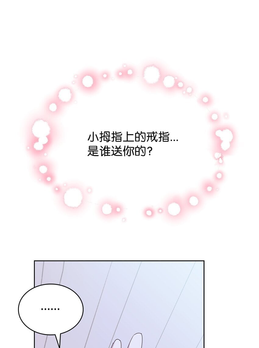 15 竞拍苍鹰63