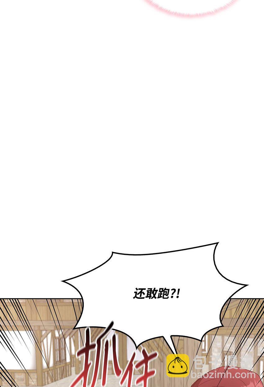 01 上门提亲104