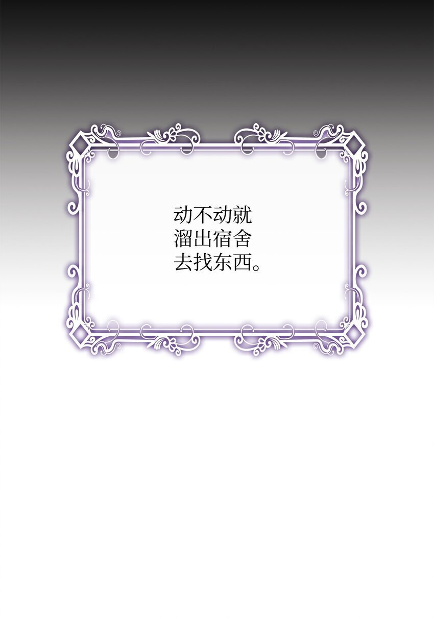 10 画室约会24