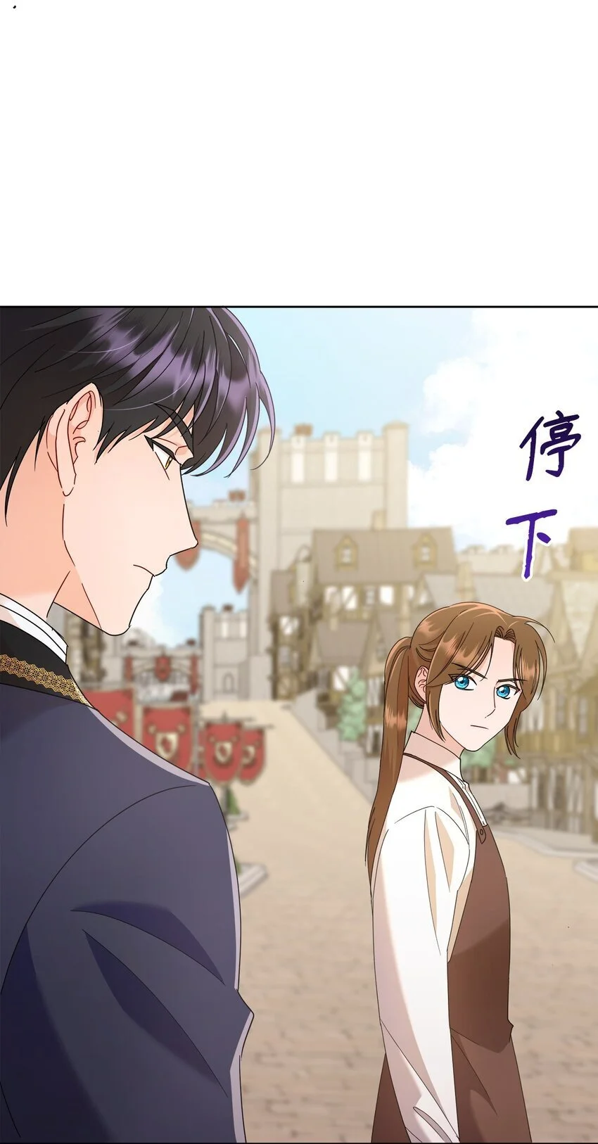 28 有钱啦36