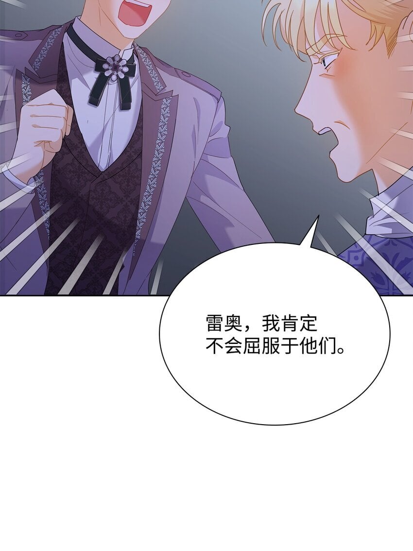 06 童年阴影87