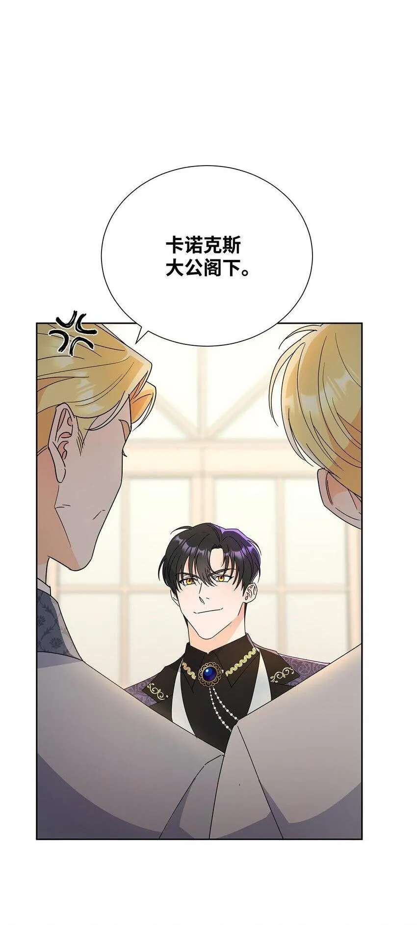 45 把酒言欢1