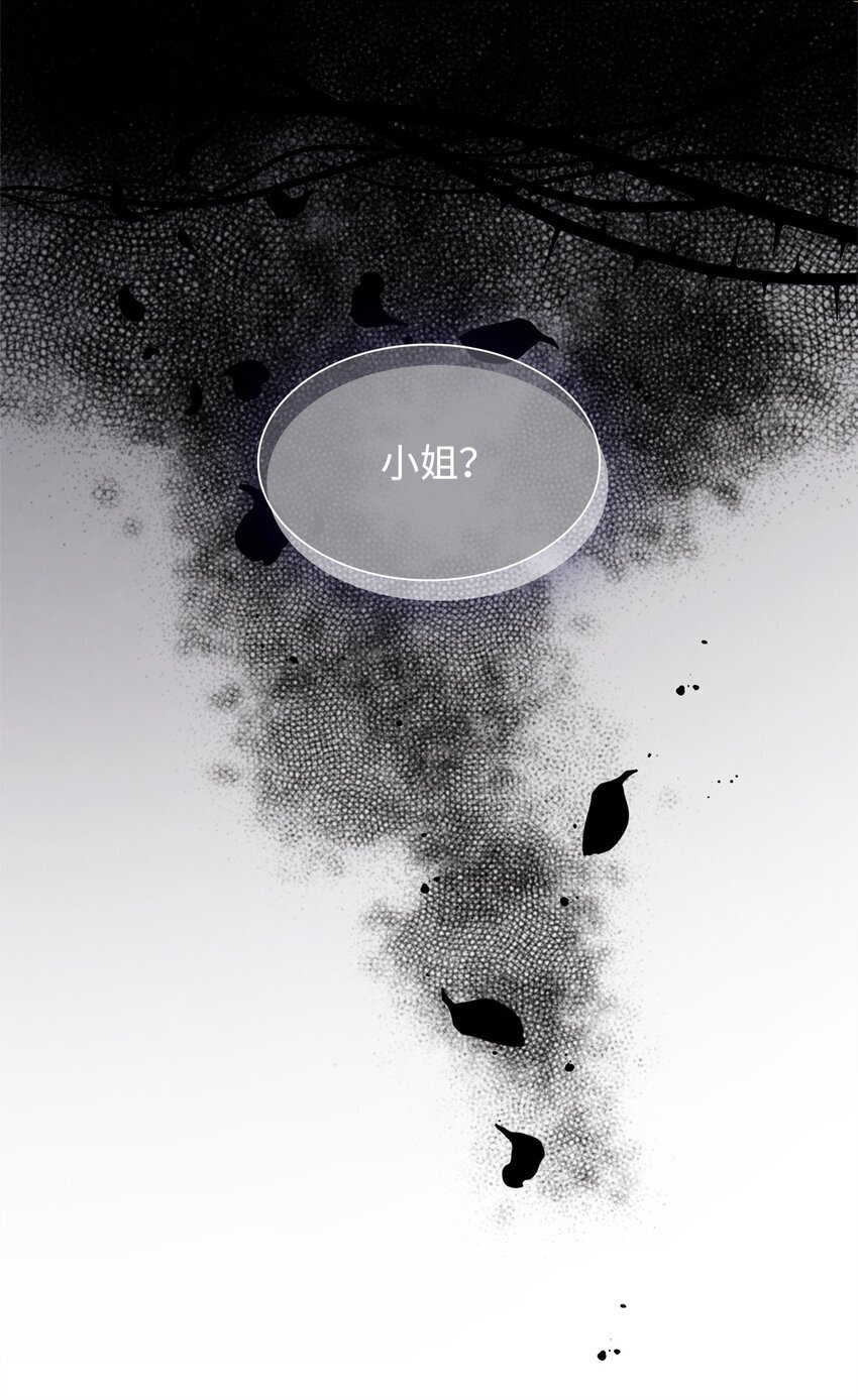 05 狂妄的教皇65