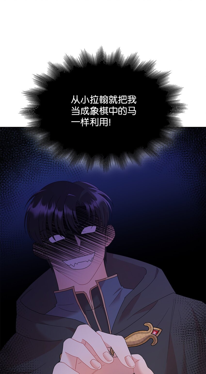 18 带哥哥去画室73