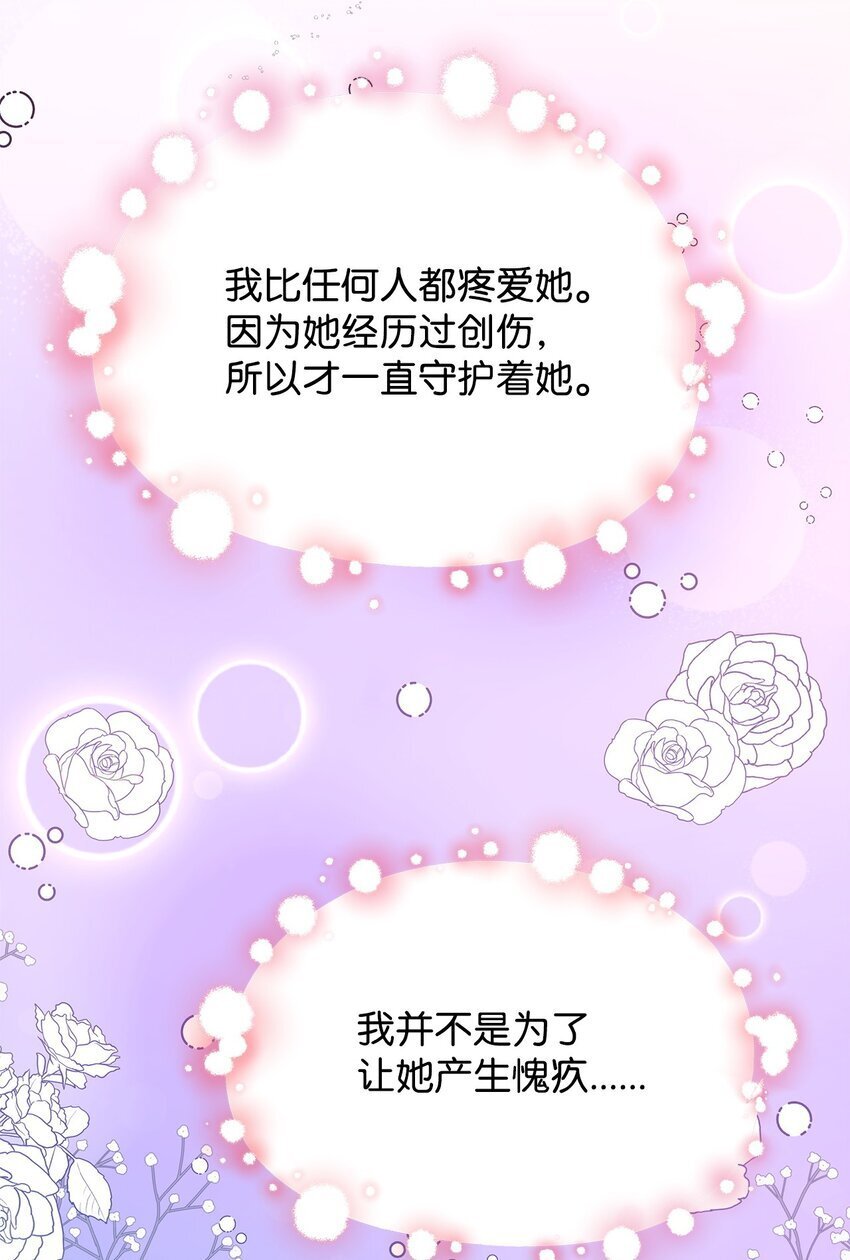 18 带哥哥去画室15