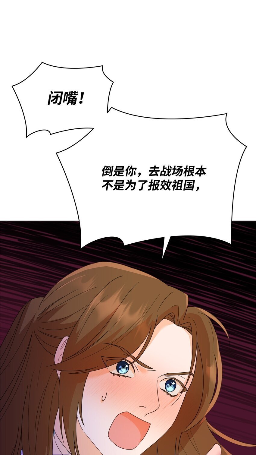03 雕塑拍卖所得30