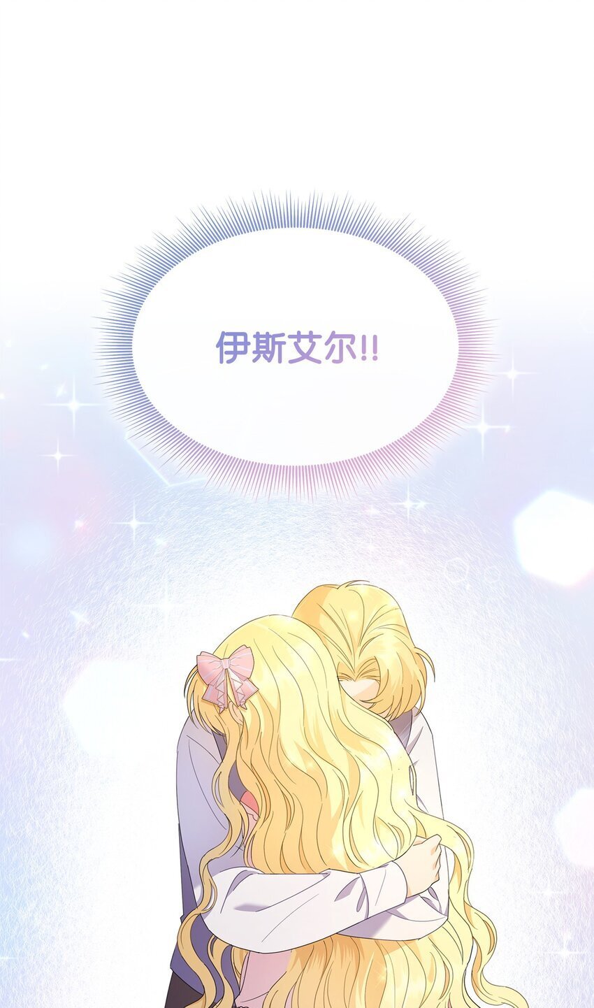 06 童年阴影56