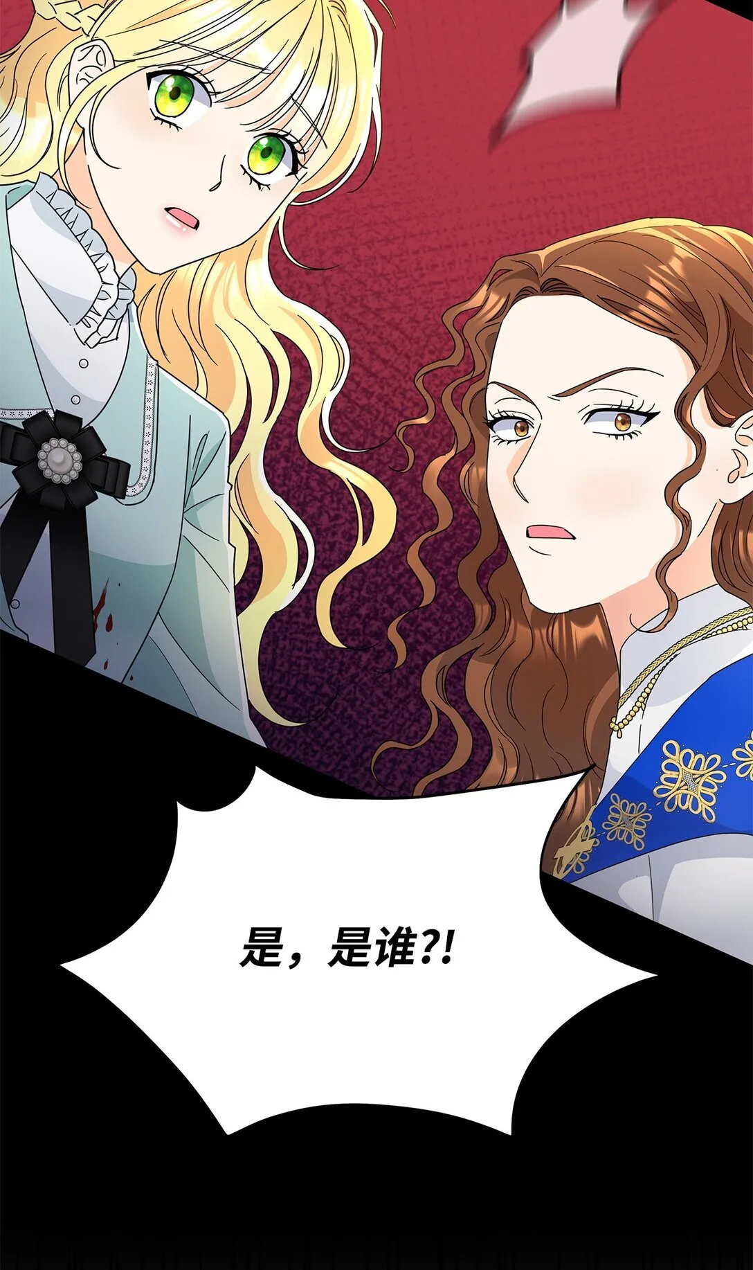 49 前往神殿68