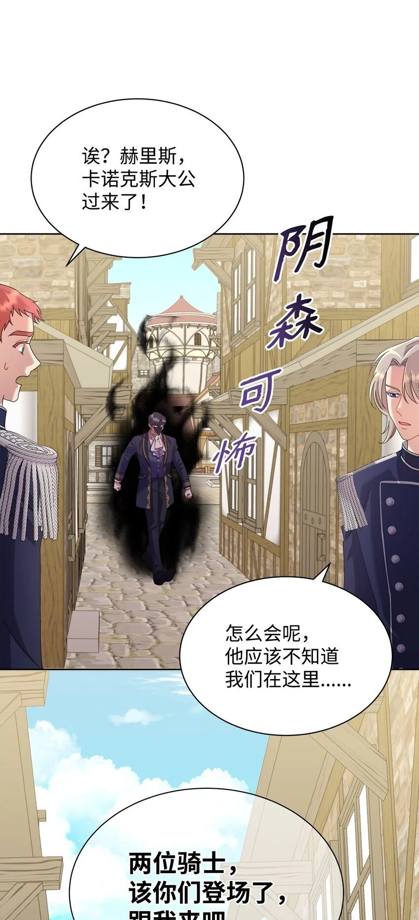 28 有钱啦26