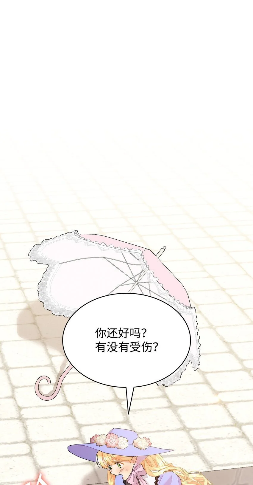 21 送上祝福35
