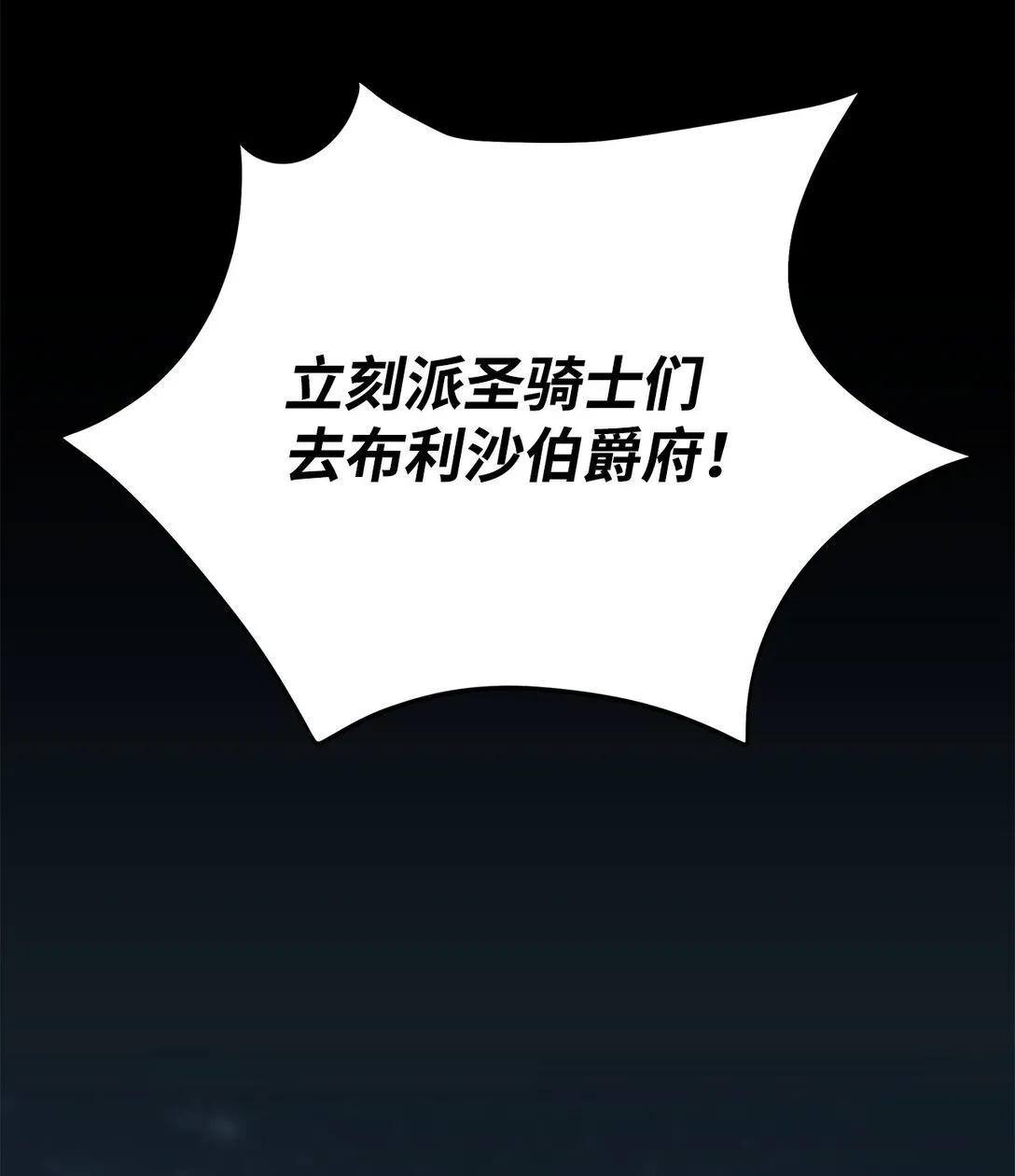 47 订婚67