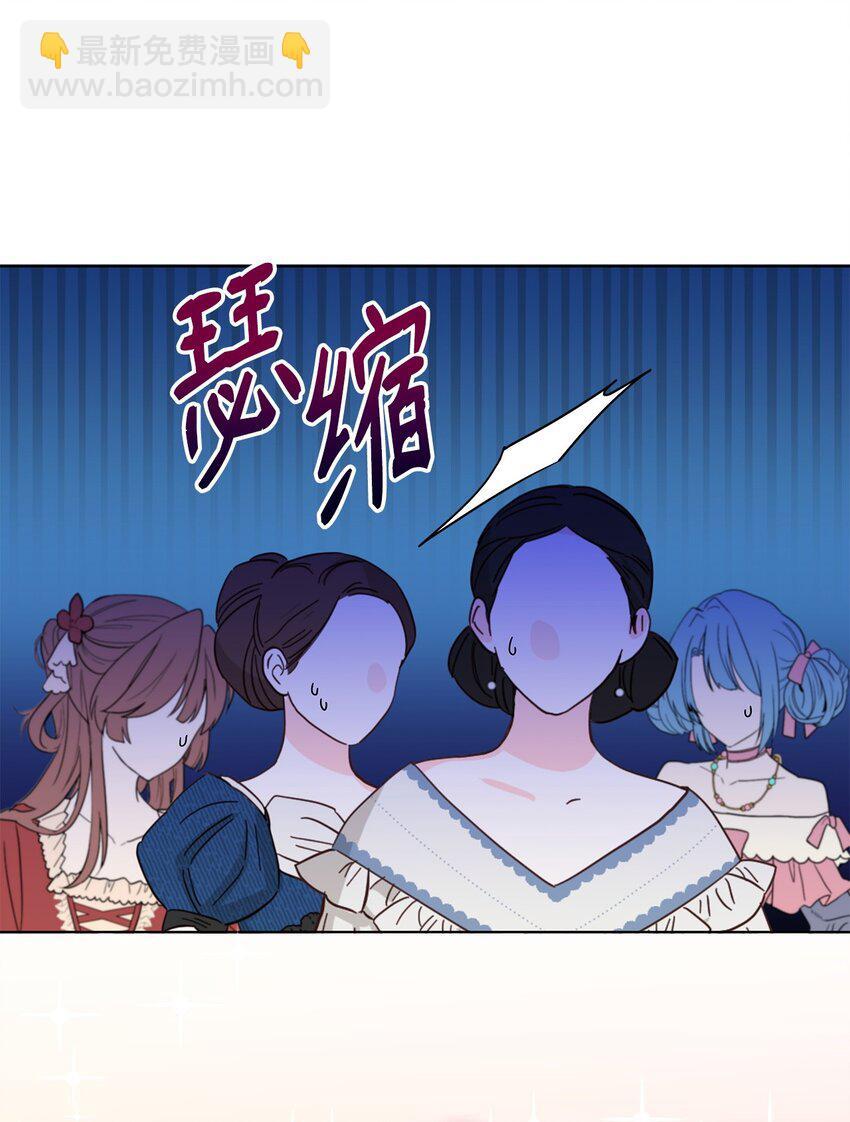 11 皇宫宴会64