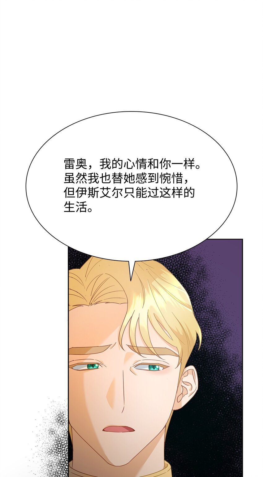 04 宴会邀请36